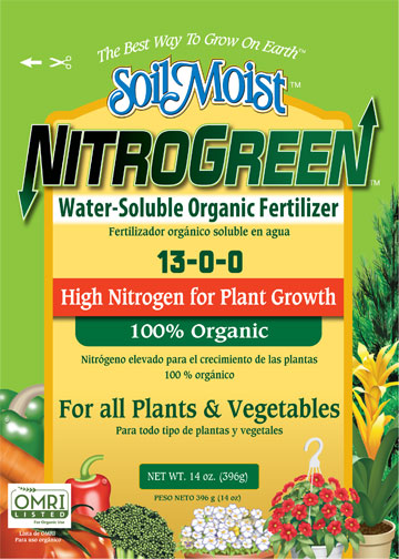 NitroGreen Packaging